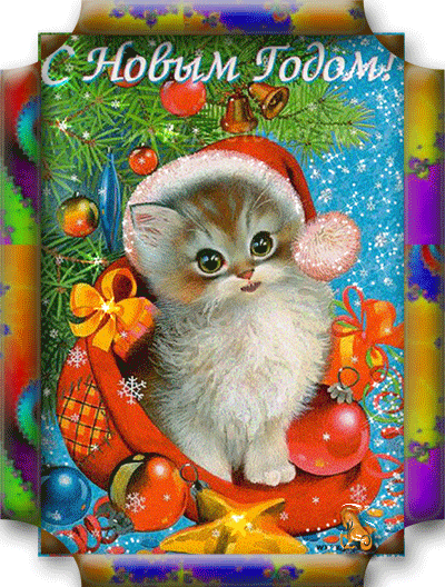 777777 (400x528, 696 Kb)