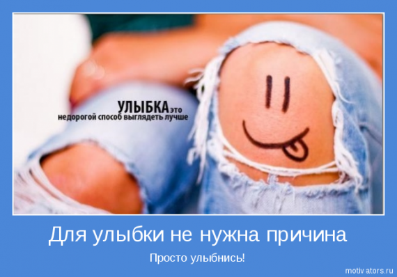  (570x398, 277Kb)
