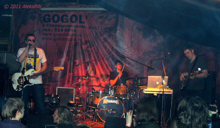 14.01.2011 Gogol', 