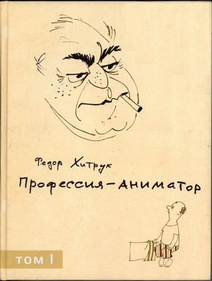  (300x397, 48Kb)