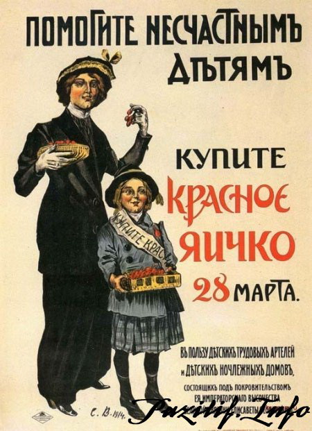  (450x621, 101Kb)
