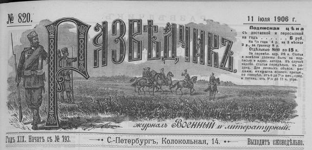   (640x308, 52 Kb)