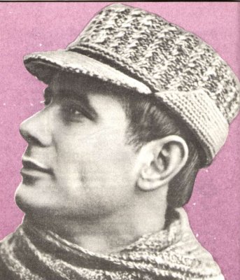 комплект мужская шапка с козырьком и бактус