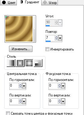  (279x385, 21Kb)