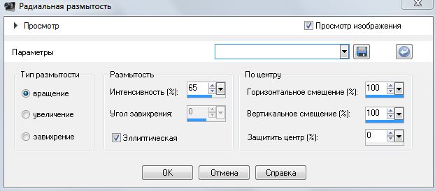  (622x274, 29Kb)