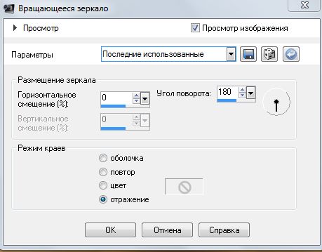  (459x359, 28Kb)