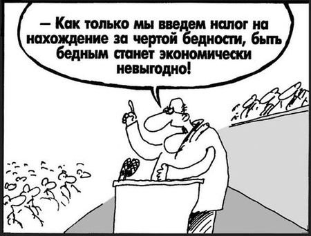  (450x342, 38Kb)