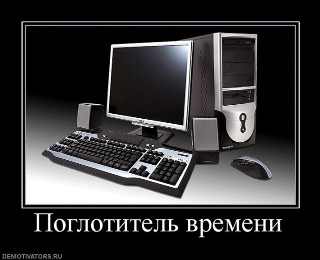  (640x521, 47Kb)