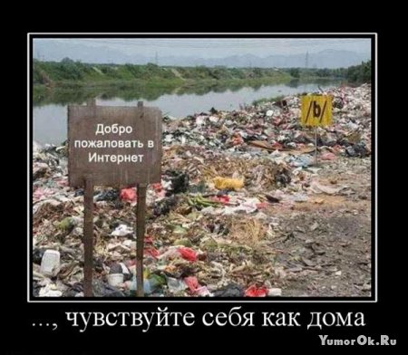  (450x392, 47Kb)