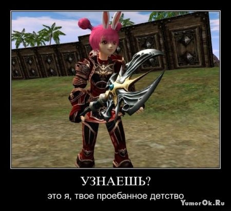 1264666374_1264590e (450x411, 42 Kb)