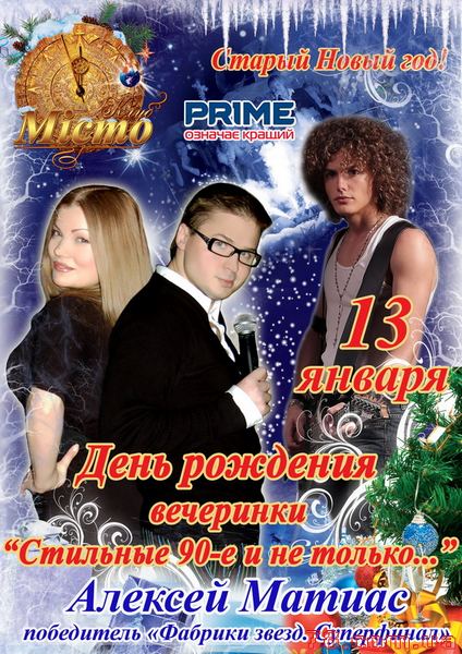  (424x600, 96Kb)