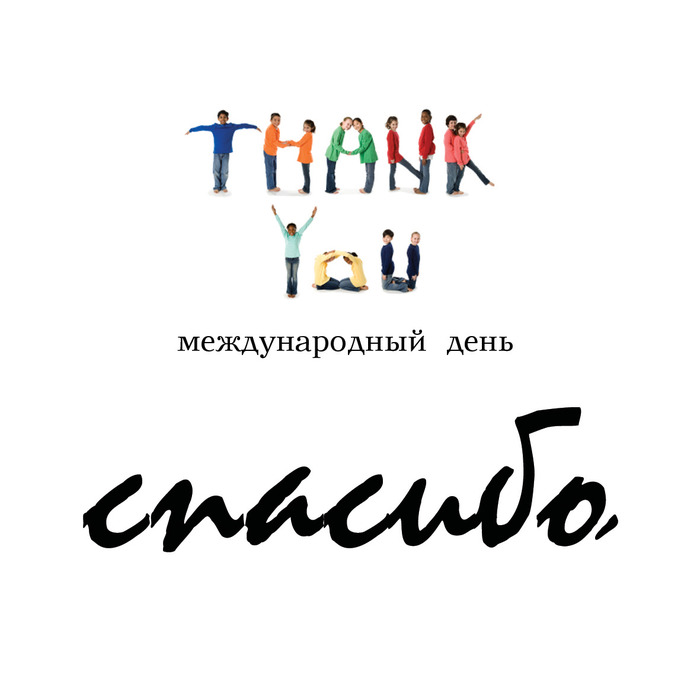  (700x700, 46Kb)