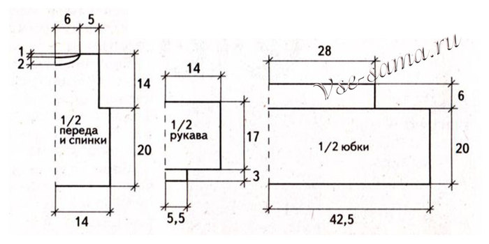  (700x350, 34Kb)