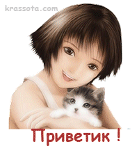 038 (200x210, 137 Kb)