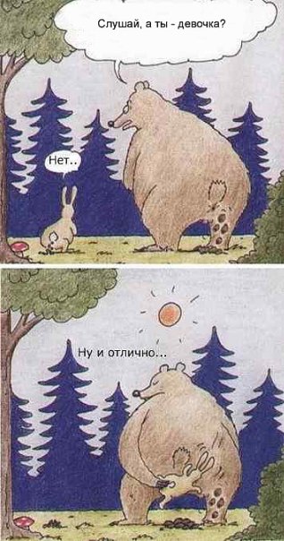 (318x604, 57Kb)