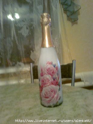 Наклейка на бутылку «Свадебное шампанское», цветы,, 12 х 8 см