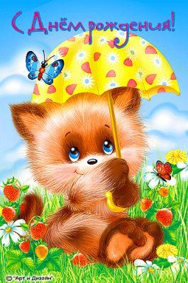 000 (265x400, 31 Kb)