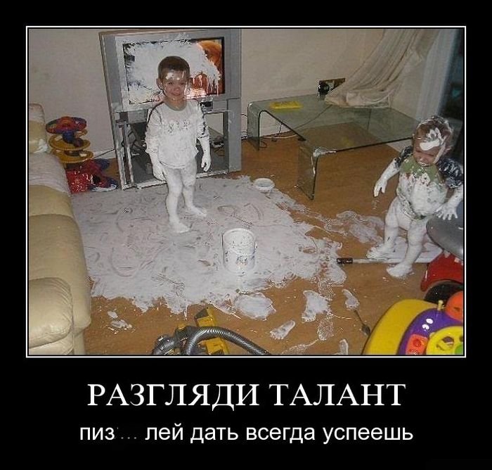  (700x668, 84Kb)