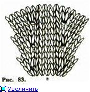 (180x185, 10Kb)