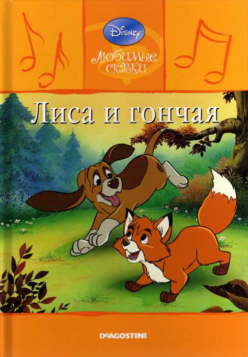  (487x699, 37Kb)