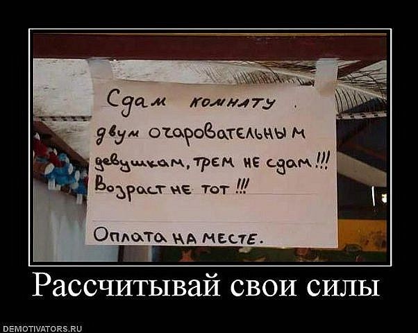  (602x480, 46Kb)