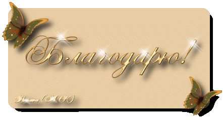 62733995_00d0f0047e11 (442x239, 134 Kb)