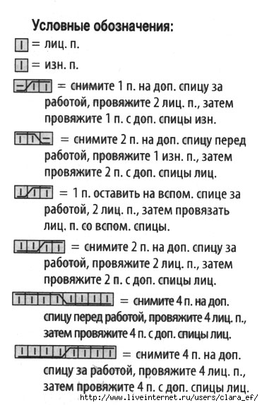 (371x574, 50Kb)
