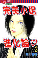  (133x200, 14Kb)