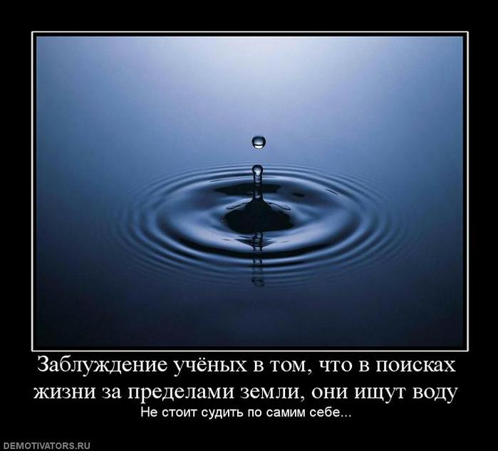  (699x634, 37Kb)