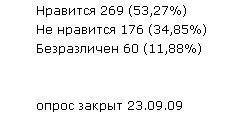  (242x118, 7Kb)