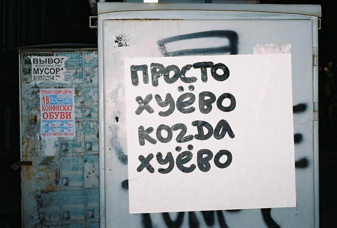  (669x453, 138Kb)