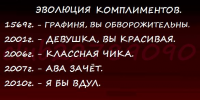 (200x100, 26Kb)