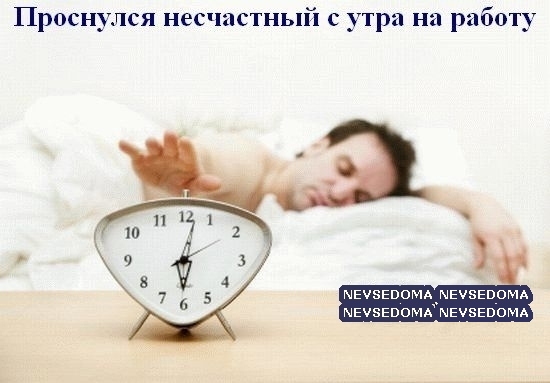  (550x383, 100Kb)