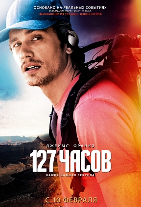  (288x422, 117Kb)