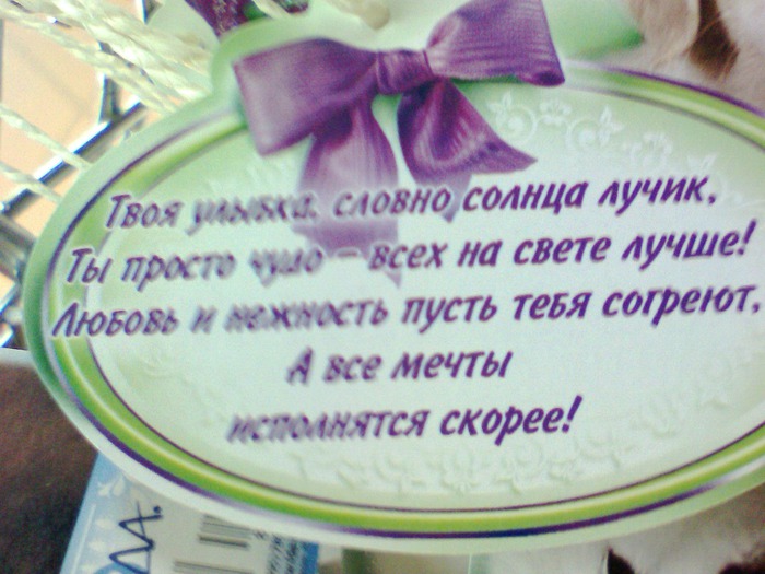  (700x525, 101Kb)