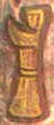  (78x180, 24Kb)