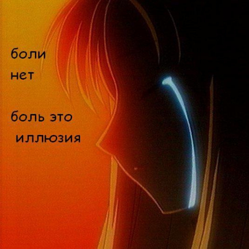  (500x500, 148Kb)