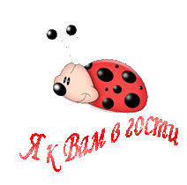 56e14c32d042 (212x210, 16 Kb)