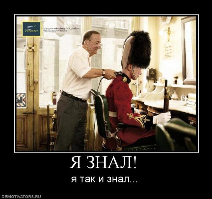  (699x659, 55Kb)