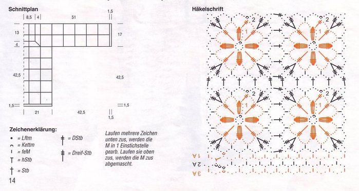  (699x372, 59Kb)
