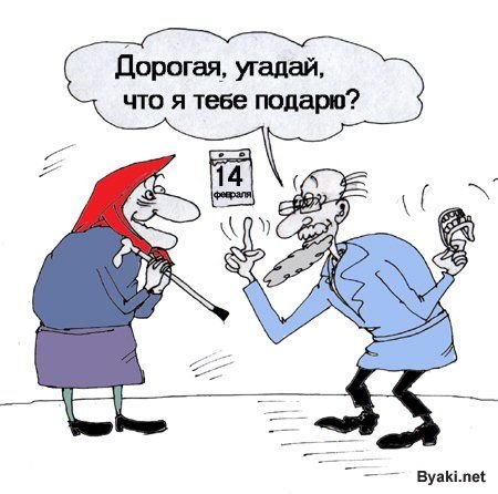  (450x446, 42Kb)
