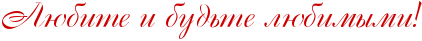  (422x41, 5Kb)