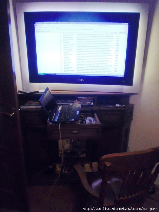  (525x700, 84Kb)