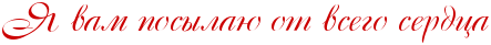  (443x41, 6Kb)