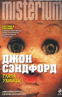  (200x311, 61Kb)