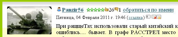  (600x125, 21Kb)