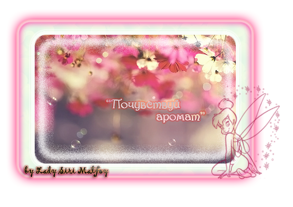  (574x405, 301Kb)