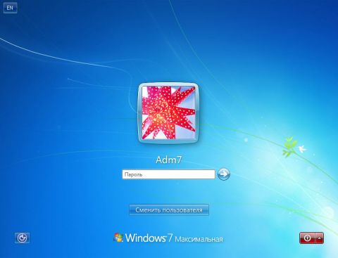  (480x367, 16Kb)