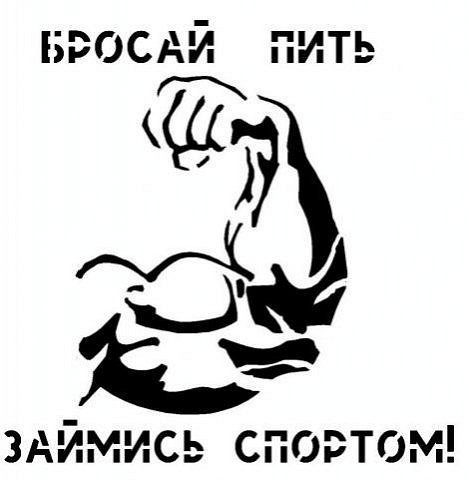  (469x480, 31Kb)