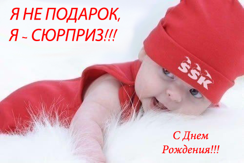  (500x333, 108Kb)